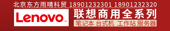 大鸡巴操逼一级视频